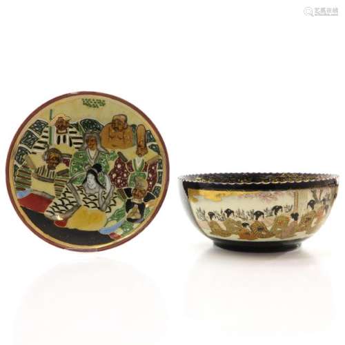 Two Japanese Satsuma Porcelain Items