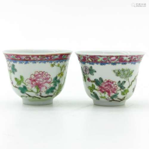 Two Famille Rose Decor Cups