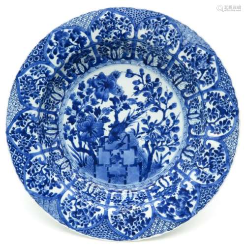 A Blue and White Decor Serving Bowl