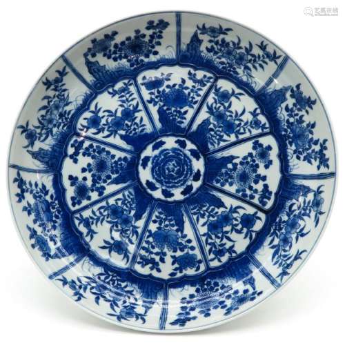 A Blue and White Decor Serving Plate
