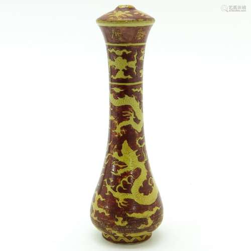 An Red and Yellow Decor Censer