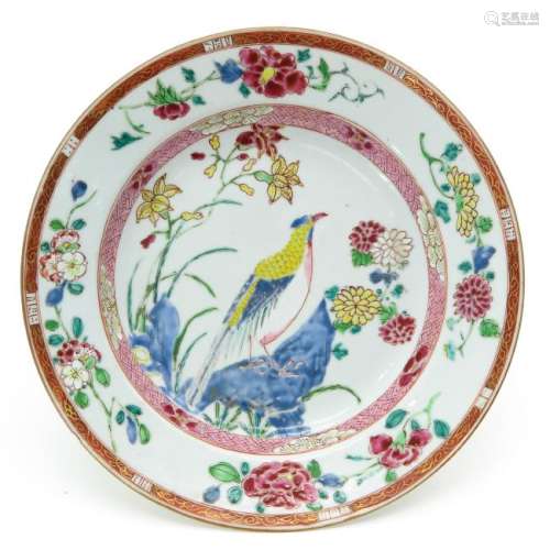 A Famille Rose Decor Plate