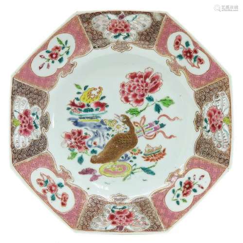 A Famille Rose Decor Plate