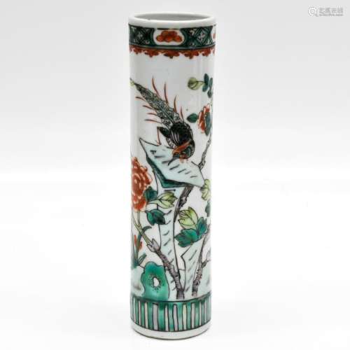 A Famille Verte Decor Vase