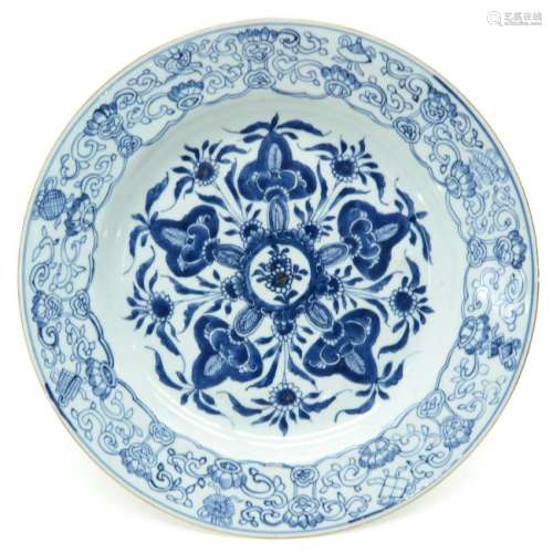 A Blue and White Decor Charger