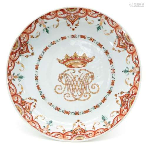 A Polychrome Decor Armorial Plate