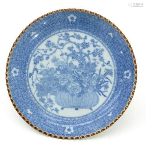 A Blue and White Decor Plate