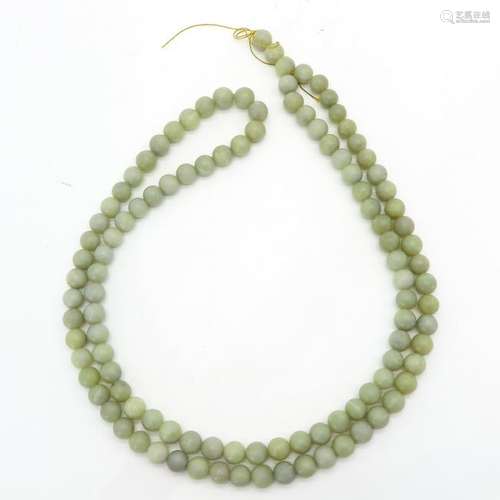 A String of Jade Beads