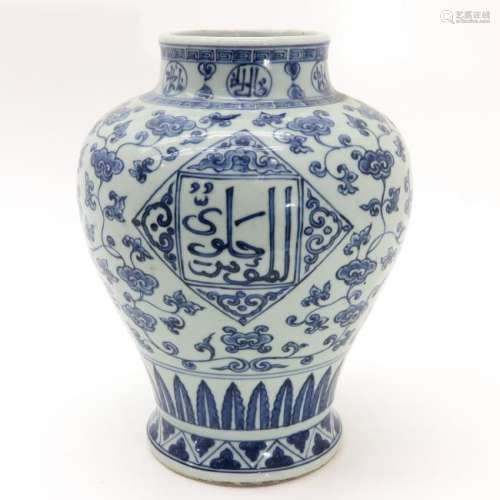 A Blue and White Temple Vase