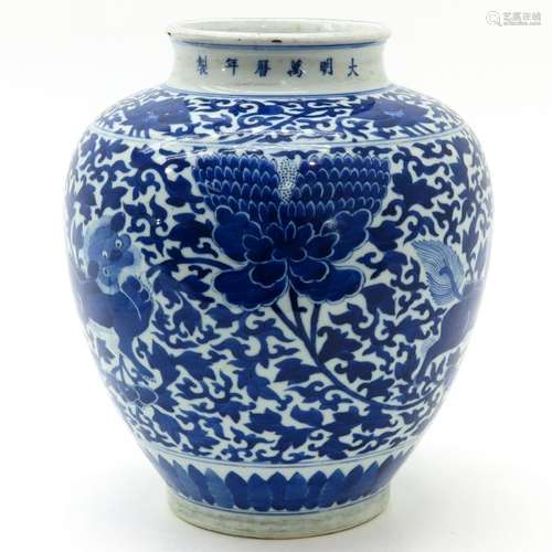 A Blue and White Decor Vase