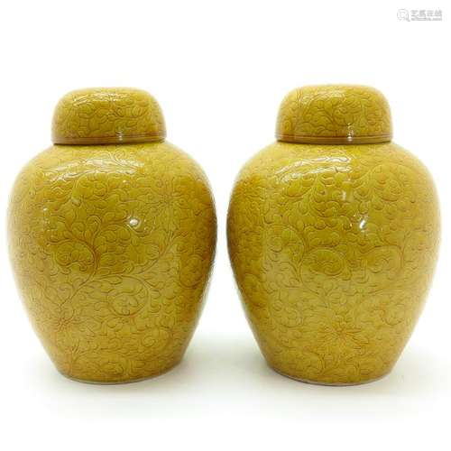 A Pair of Imperial Yellow Glazed Ginger Jars