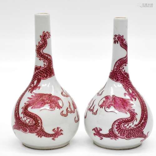 A Pair of Dragon Decor Vases