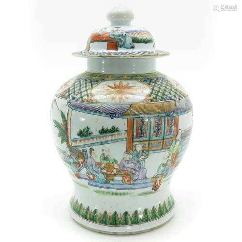 A Polychrome Decor Helmet Jar