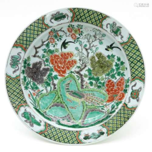 A Famille Verte Decor Charger