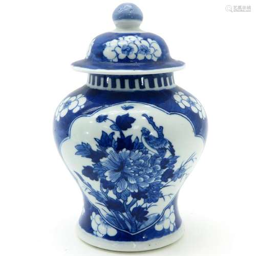 A Blue and White Decor Helmet Jar