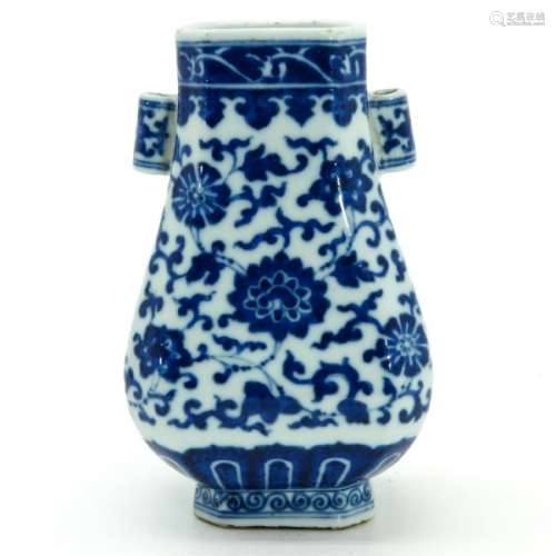 A Blue and White Decor Hu Vase