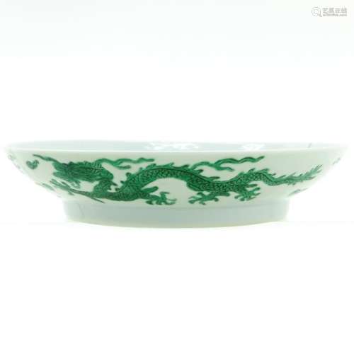 A Green Dragon Decor Dish