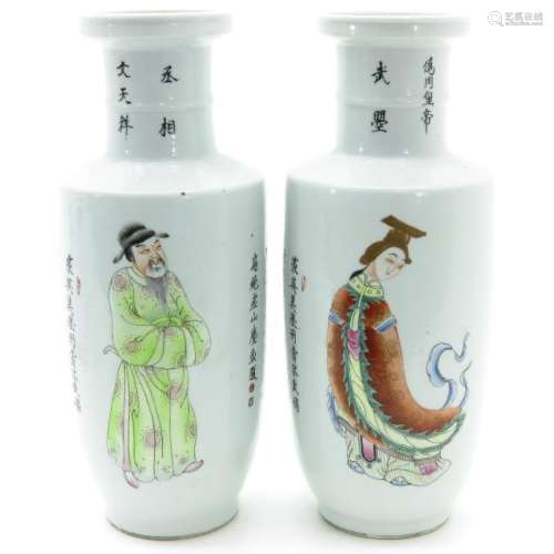 A Pair of Wu Shuan Pu Decor Roleau Vases