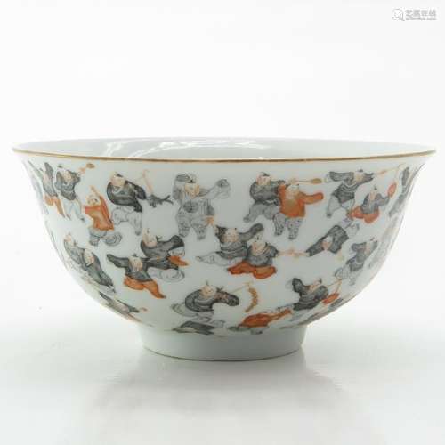 A Polychrome Decor Bowl