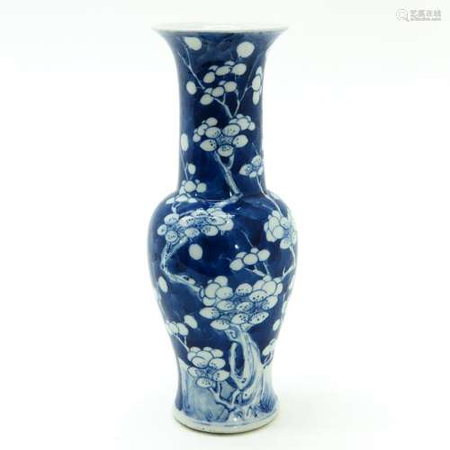 A Blue and White Decor Vase