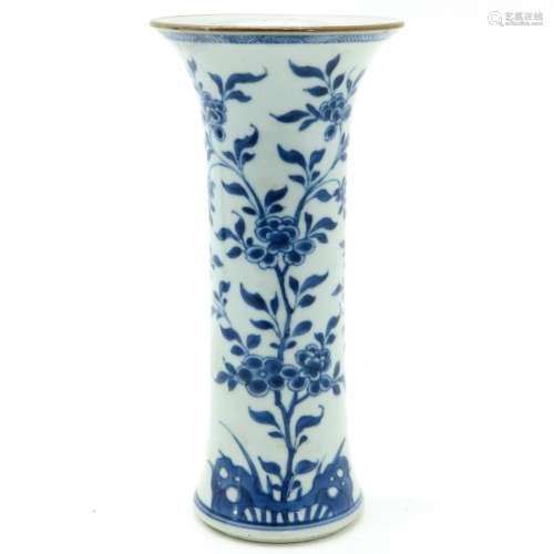 A Blue and White Decor Garniture Vase