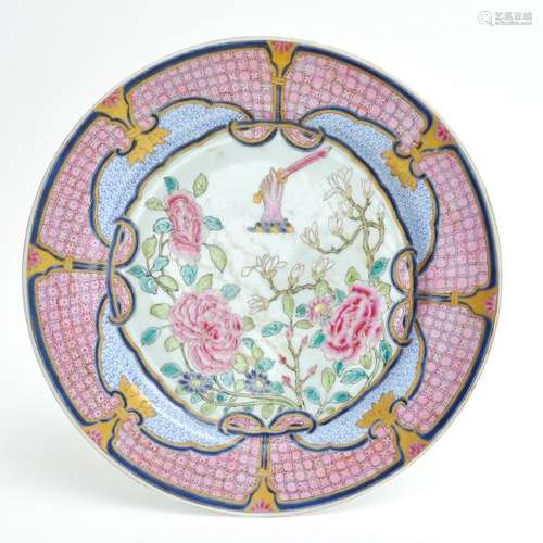 A Famille Rose Decor Plate