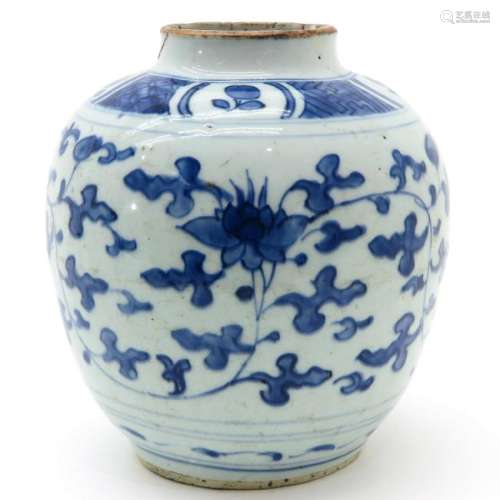 A Blue and White Decor Jar