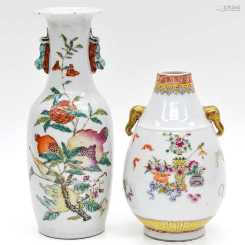 Two Polychrome Decor Vases