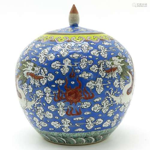 A Polychrome Decor Ginger Jar