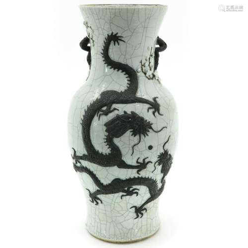 A Nanking Vase