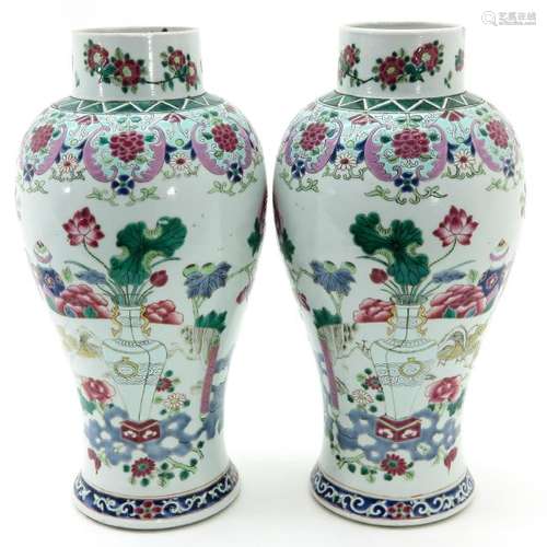 A Pair of Famille Rose Decor Vases