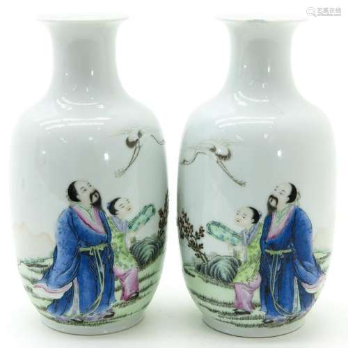 A Pair of Polychrome Decor Vases