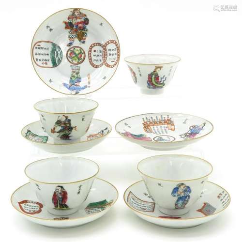 A Set of Wu Shuang Pu Decor Cups and Saucers