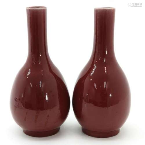 A Pair of Monochrome Glaze Decor Vases