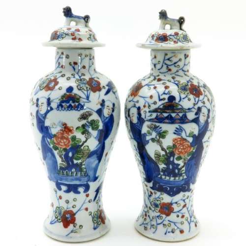 A Pair of Polychrome Decor Garniture Vases