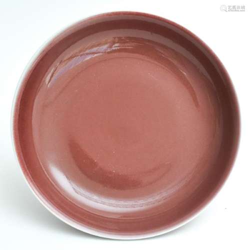 A Monochrome Peach Glaze Decor Plate