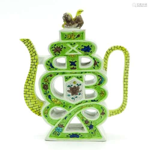 A Polychrome Decor Teapot