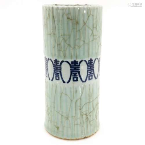 A Celadon Decor Vase