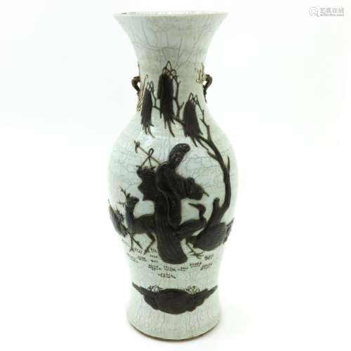 A Nanking Vase