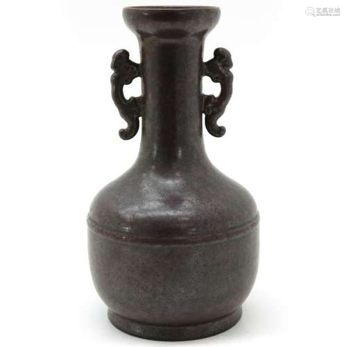 A Copper Glazed Vase