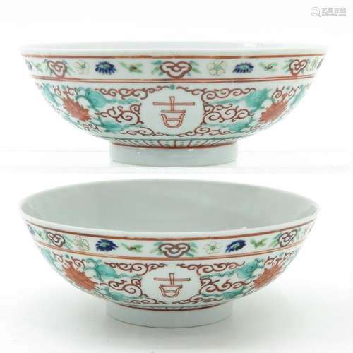 A Pair of Polychrome Decor Bowls