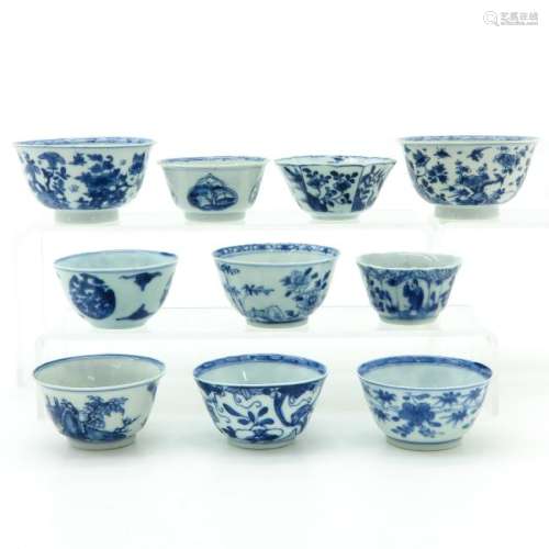 Ten Blue and White Decor Cups