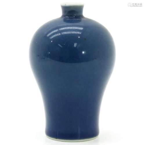A Monochrome Glaze Decor Meiping Vase