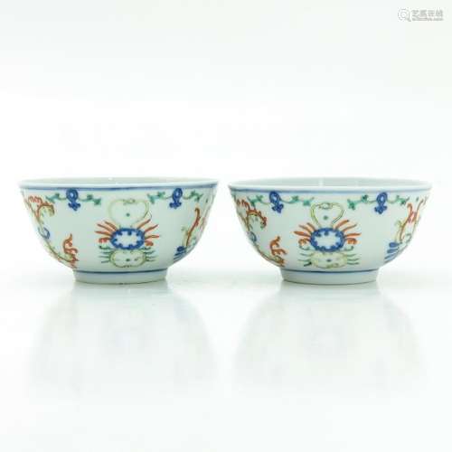 A Pair of Ducai Decor Bowls