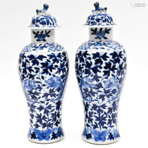 Two Blue and White Decor Garniture Vase