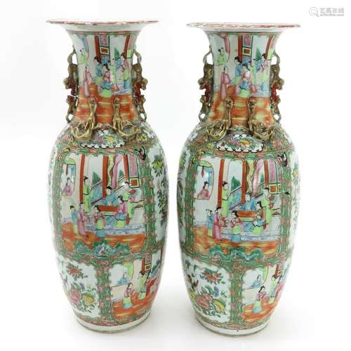 A Pair of Cantonese Vases