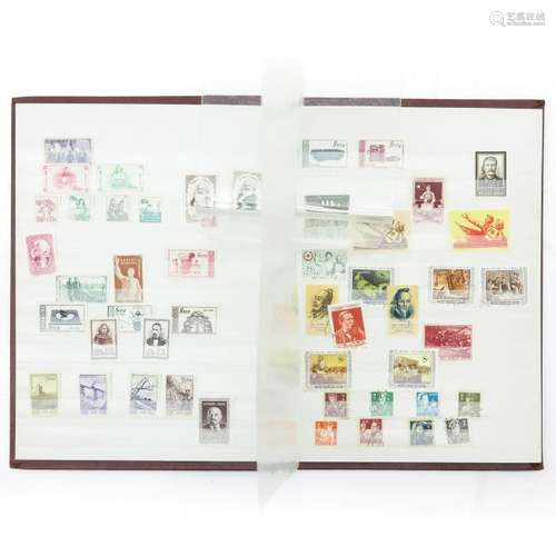 Chinese Postage Stamp Album