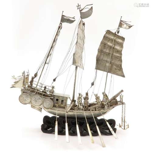 A Silver Chinese Boat