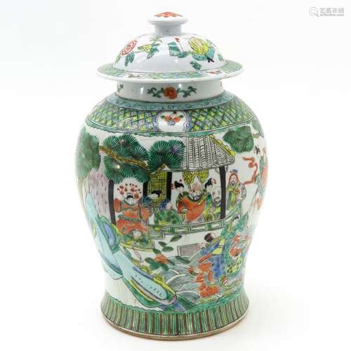 A Famille Verte Decor Helmet Jar with Cover