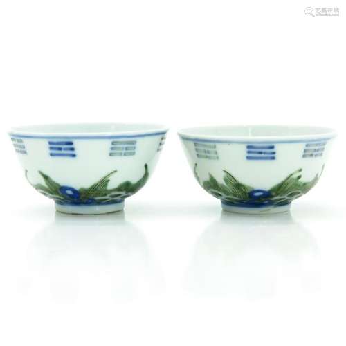 A Pair of Ducai Decor Cups